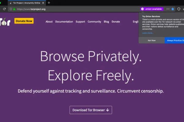 Что такое kraken в россии