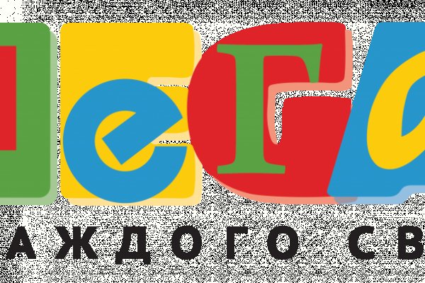 Кракен это современный даркнет маркет плейс