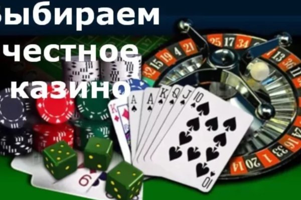 Ссылки на сайты в даркнете