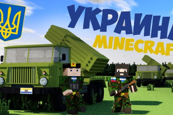 Кракен зеркало впн