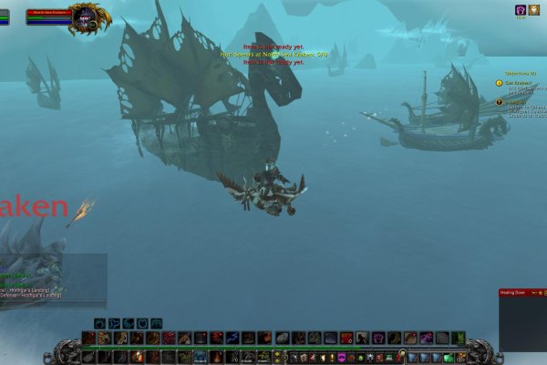 Craken14 at