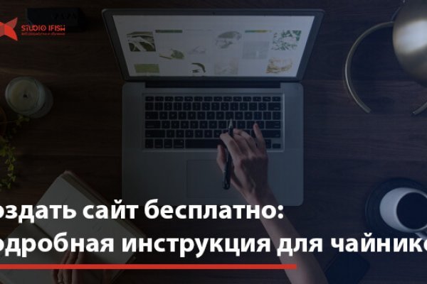 Кракен маркетплейс ассортимент