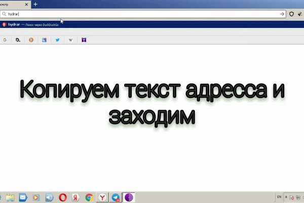 Вход в кракен даркнет