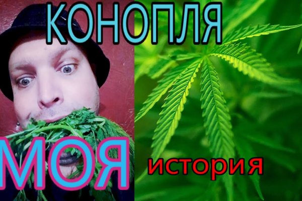 Кракен магазин наркотиков