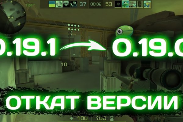 Кракен маркетплейс ссылка krakenat2krnkrnk com
