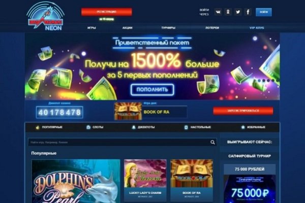 Кракен даркнет плейс