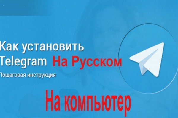 Кракен магазин даркнет
