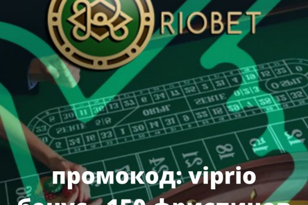Список луковых tor сайтов