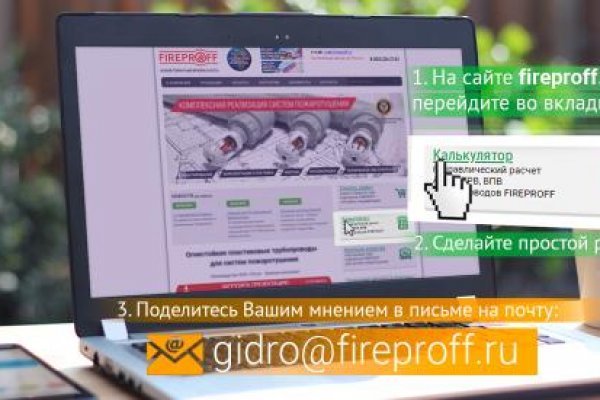 Кракен магазин нарков