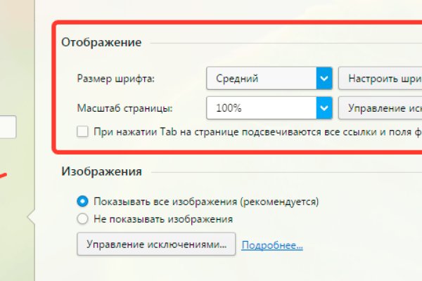 Кракен ссылка market pw