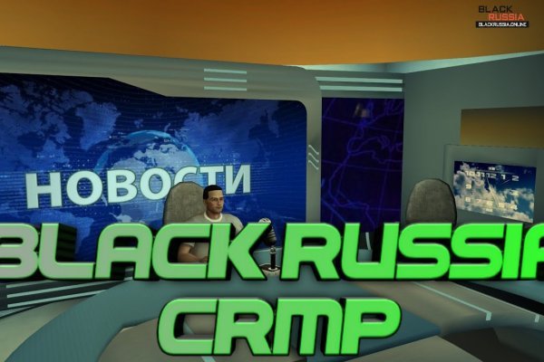 Сайт вместо гидры