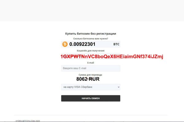 Www kraken 20at net