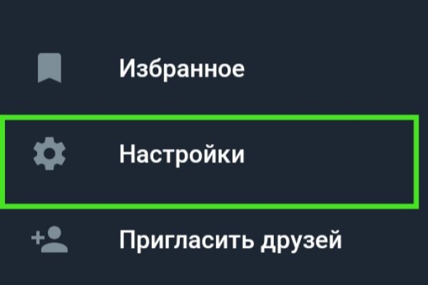 Кракен сайт kraken dark link