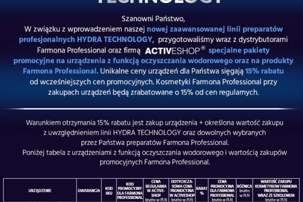 Аккаунты кракен