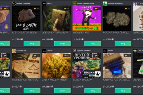 Kraken ссылка krakentor site