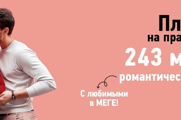 Кракен шоп это