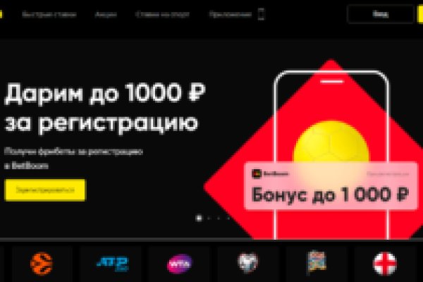 Рабочая ссылка на кракен в торе