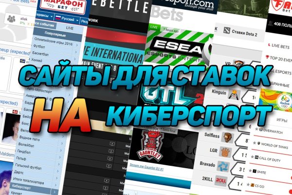 Кракен кз