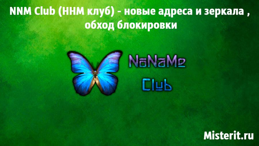 Зеркало кракен дарк