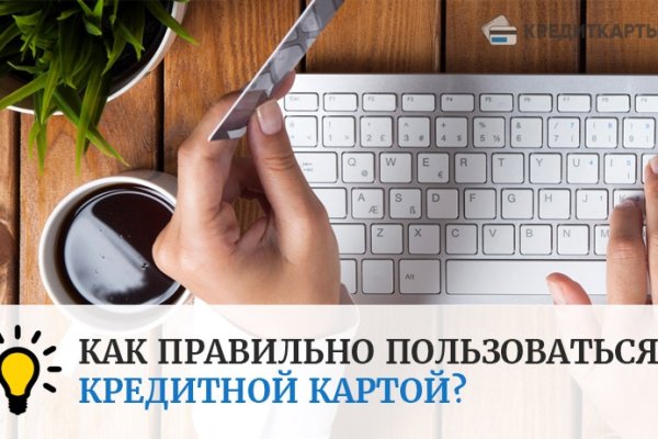 Кракен наркота
