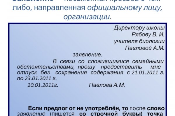 Kra37.at