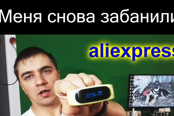 Кракен тор kr2web in