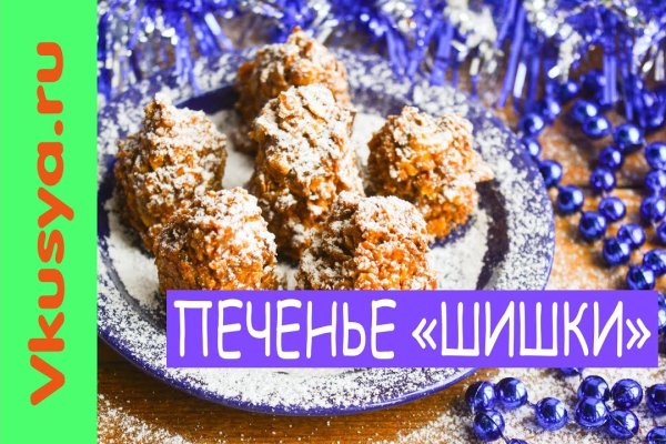 Как зарегаться на кракене