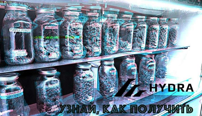 Запрещенный сайт кракен