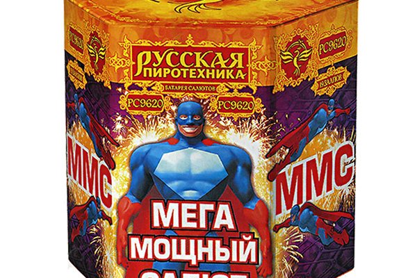 Кракен сайт что это