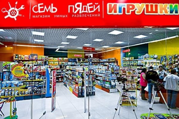 Сайт kraken darknet