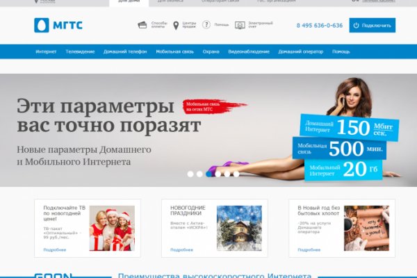 Ссылка на сайт кракен в тор