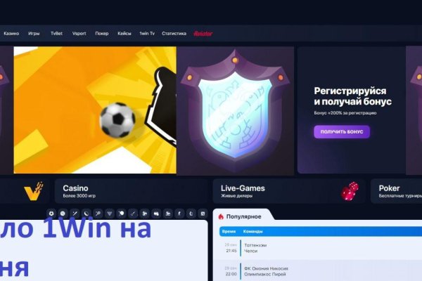 Kraken наркотики сайт