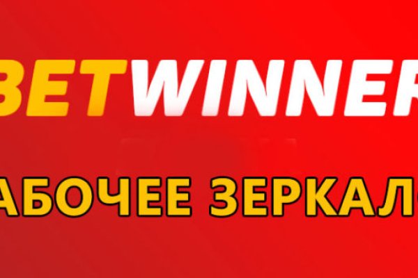 Кракен ссылка vtor
