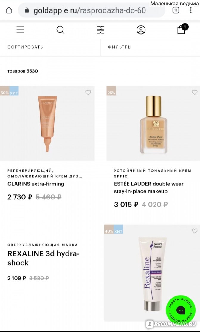 Кракен zerkalo pw