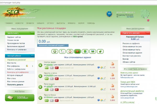 Кракен ссылка тор kr2web in