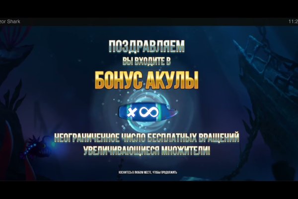 Кракен сайт at
