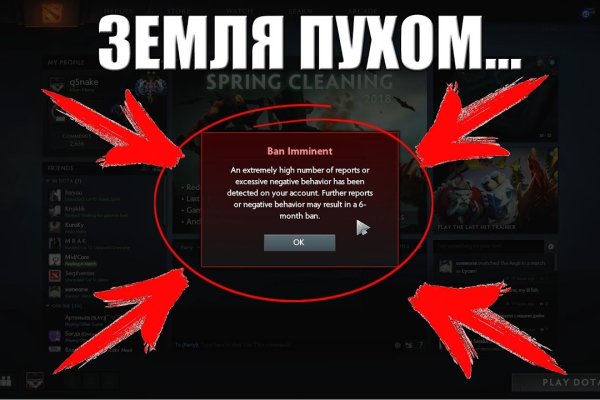 Кракен тор krakendark krakendark link