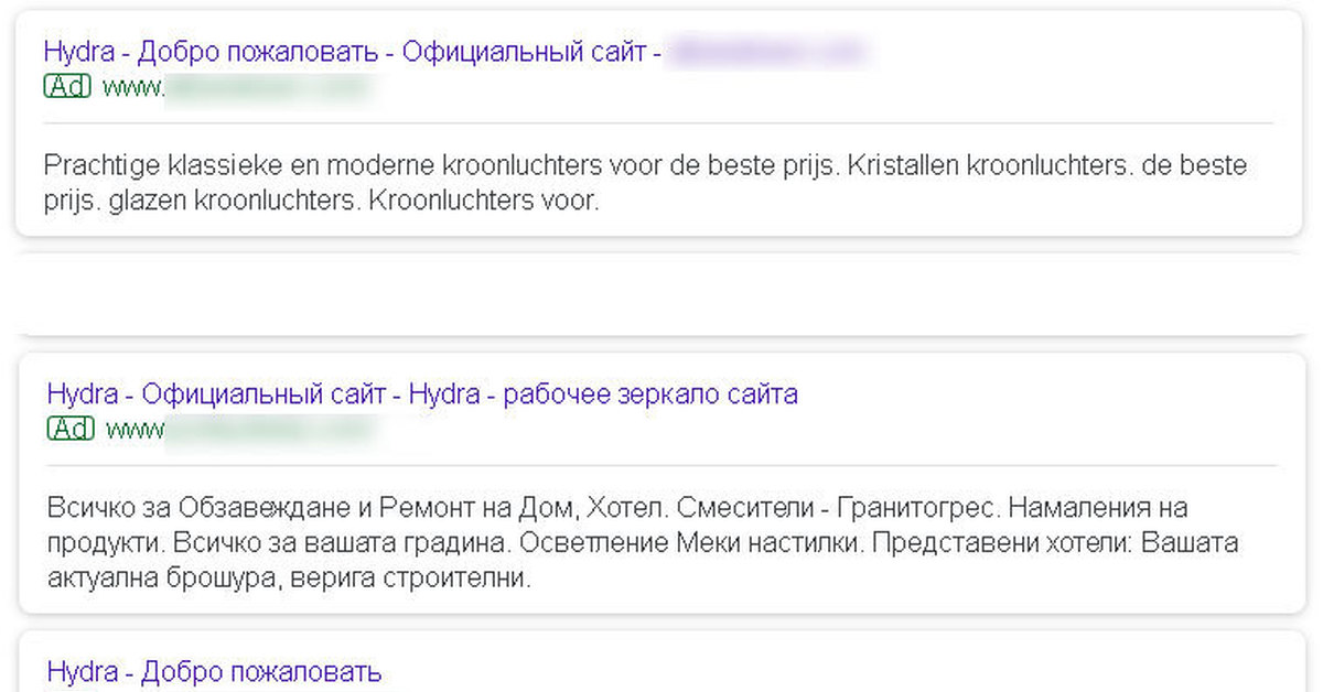 Как войти в даркнет