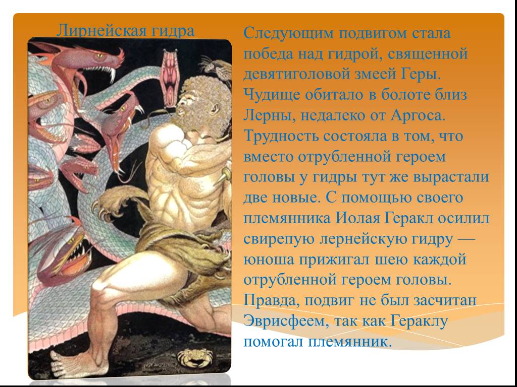 Ссылка на кракен реальная