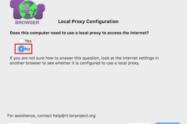 Доступ к kraken через vpn