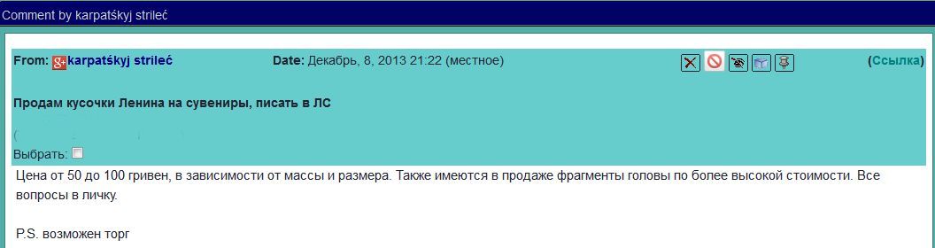 Кракен нарк